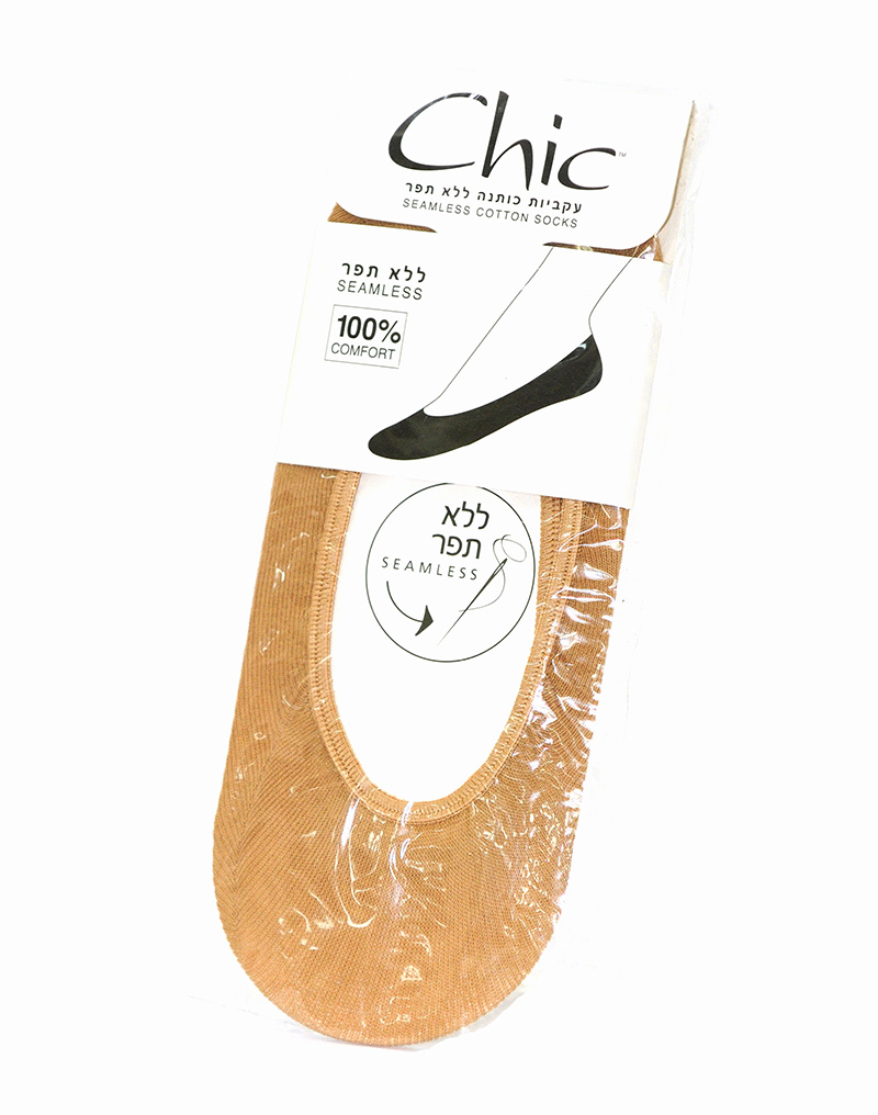 עקבית כותנה ללא תפר CHIC